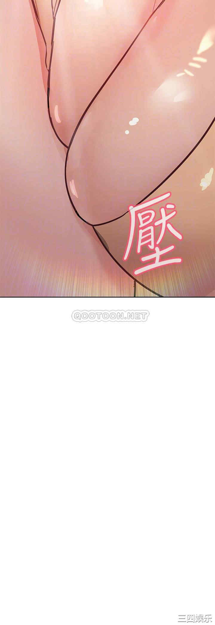 要对妈妈保密唷