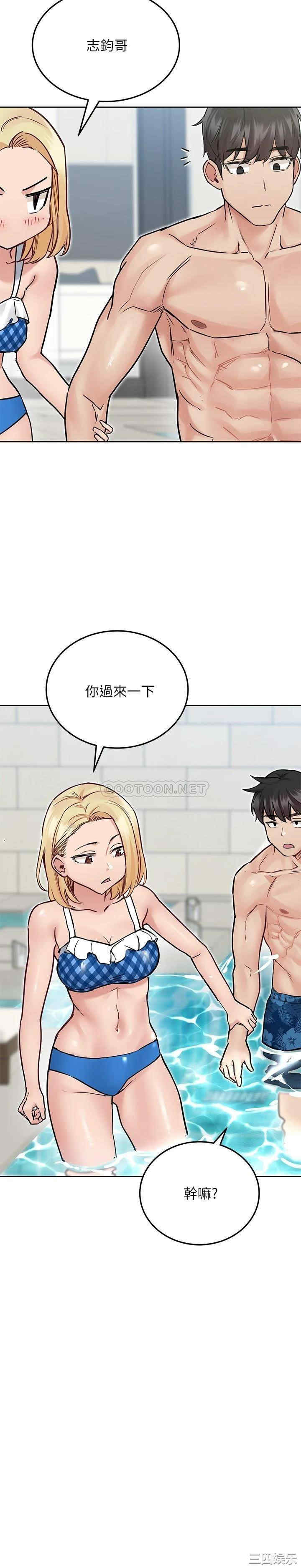 要对妈妈保密唷