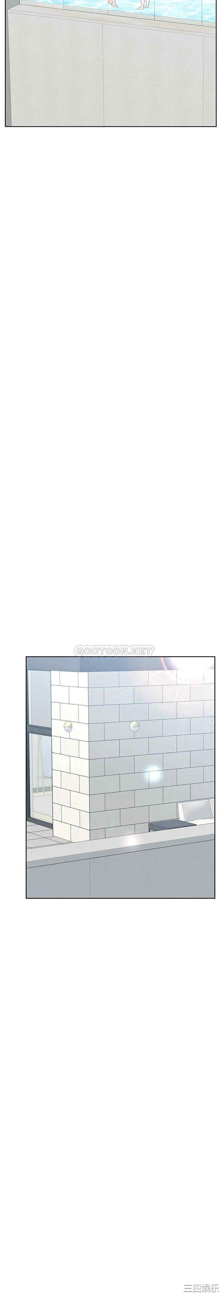 要对妈妈保密唷