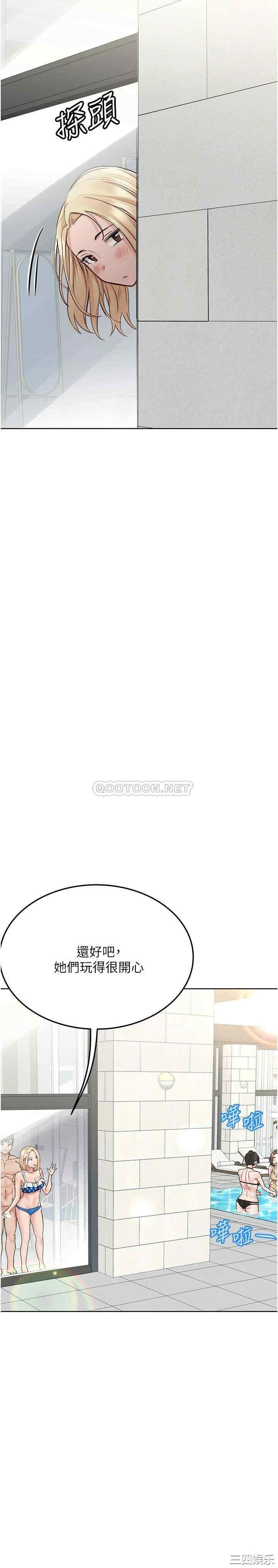 要对妈妈保密唷