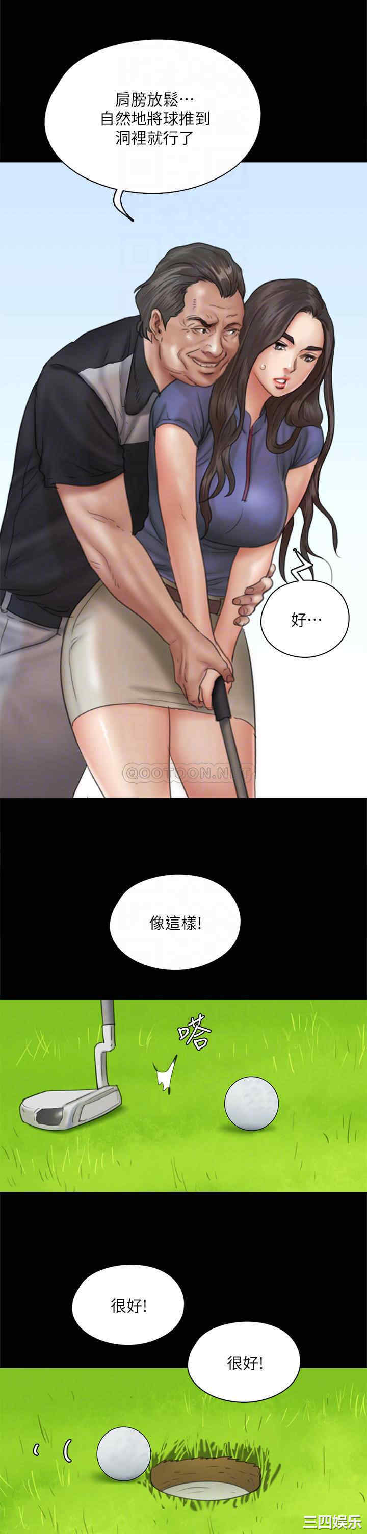 偶像女优