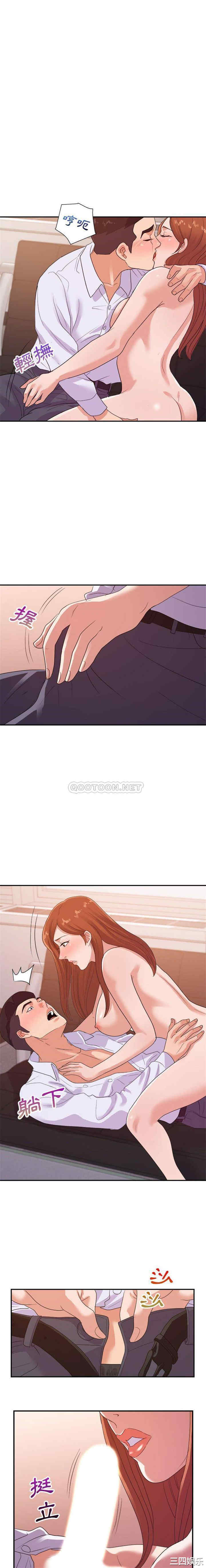 暗恋必有回应/与暗恋重逢