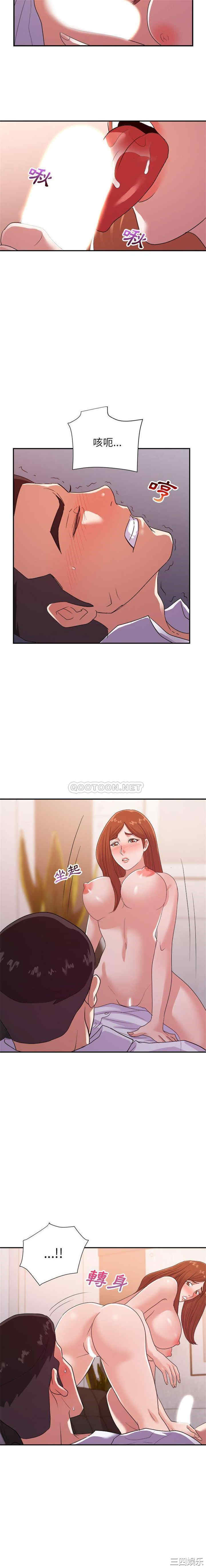 暗恋必有回应/与暗恋重逢