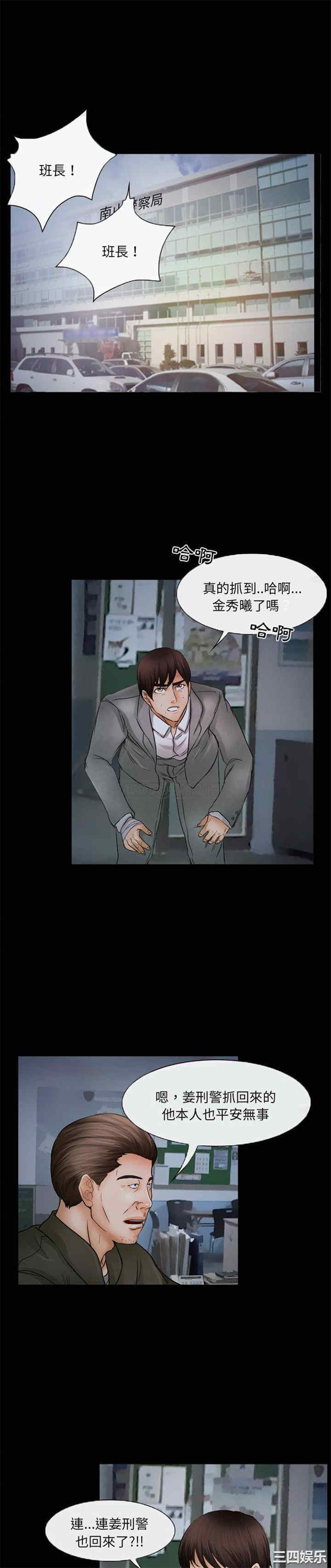 得不到邀请的回忆/不愿勾起的回忆