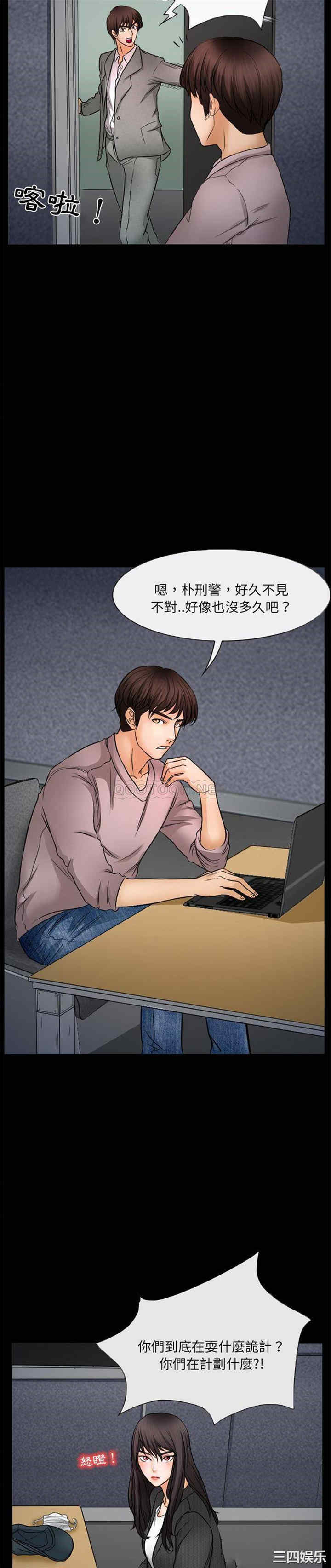 得不到邀请的回忆/不愿勾起的回忆