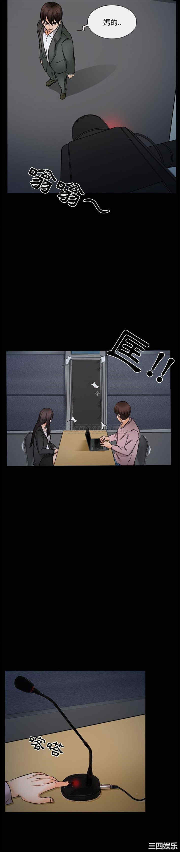 得不到邀请的回忆/不愿勾起的回忆