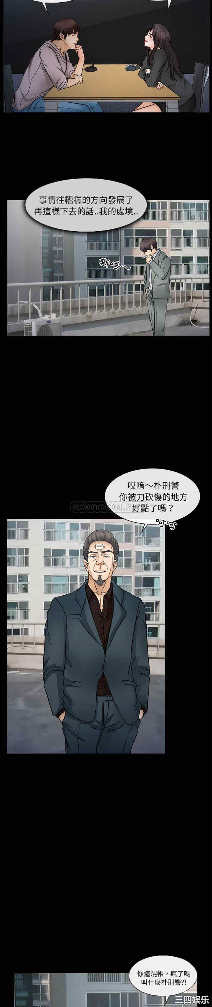 得不到邀请的回忆/不愿勾起的回忆