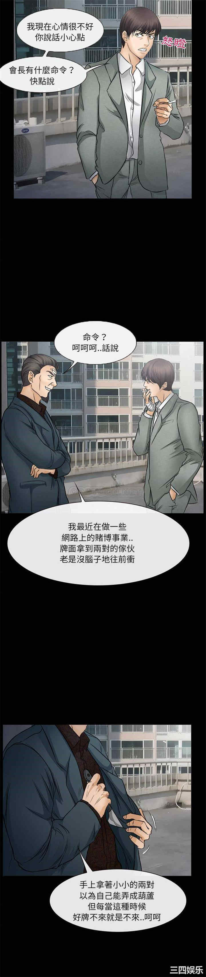 得不到邀请的回忆/不愿勾起的回忆