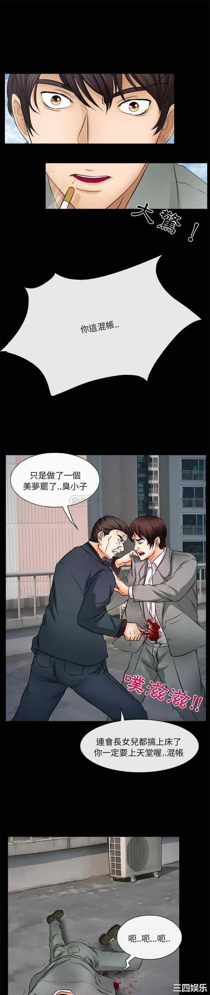 得不到邀请的回忆/不愿勾起的回忆