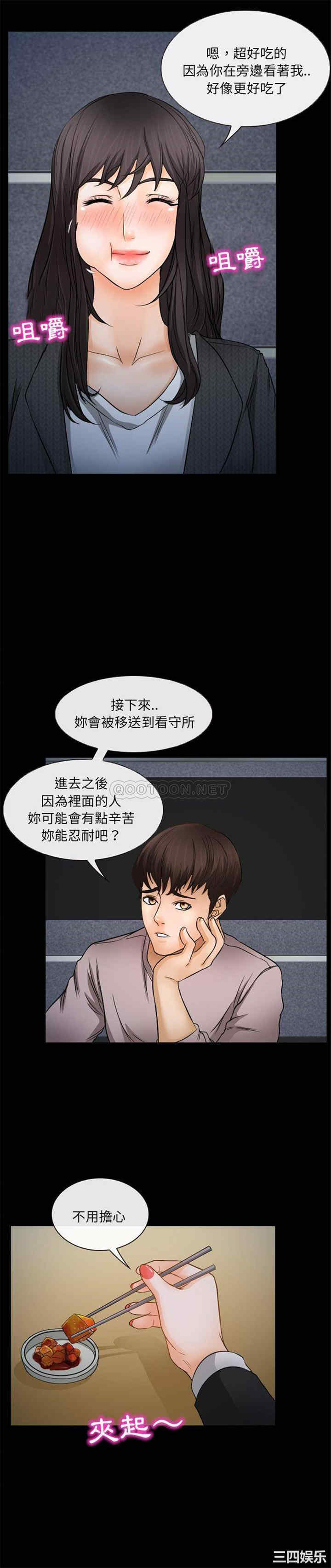 得不到邀请的回忆/不愿勾起的回忆