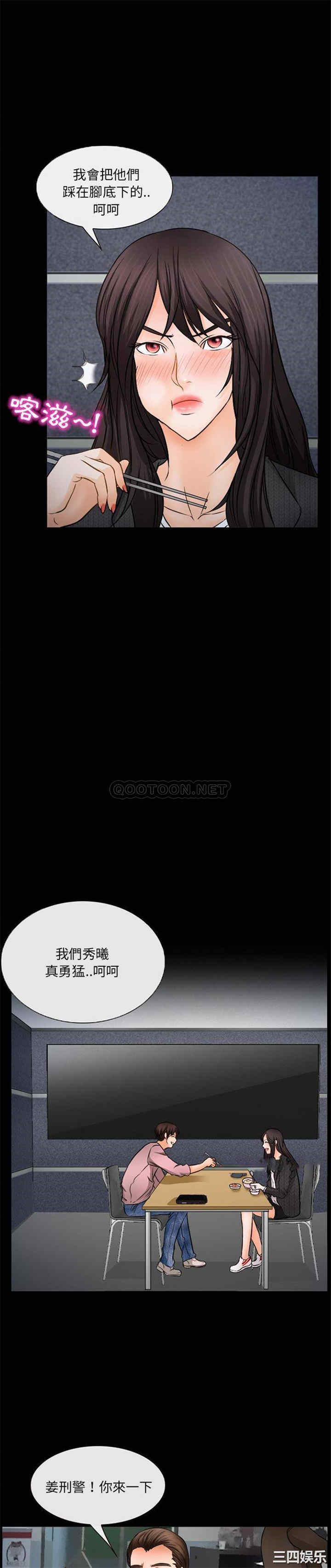 得不到邀请的回忆/不愿勾起的回忆