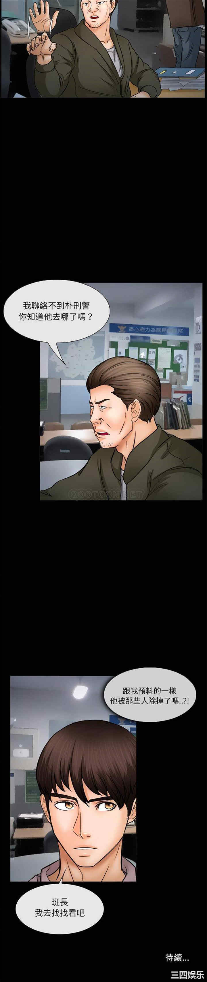 得不到邀请的回忆/不愿勾起的回忆