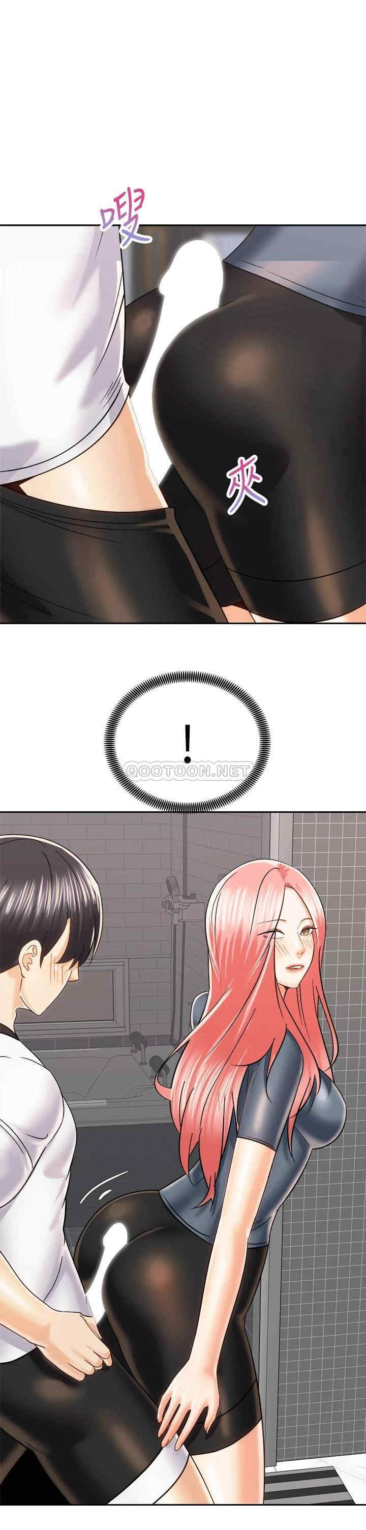 骑乘姿势预备~起!