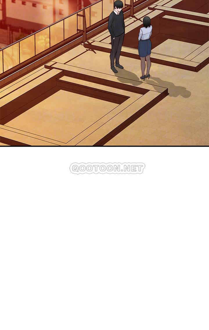 我们的特殊关系