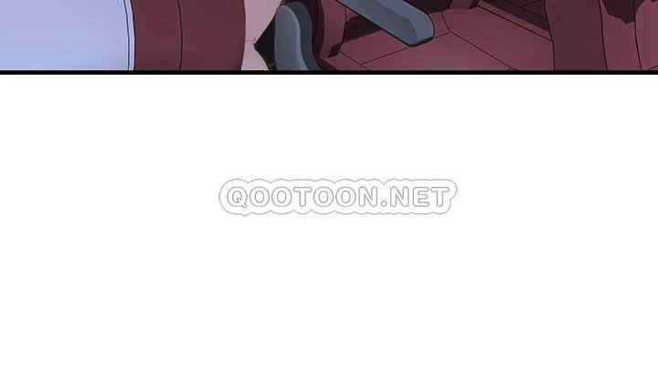 我们的特殊关系