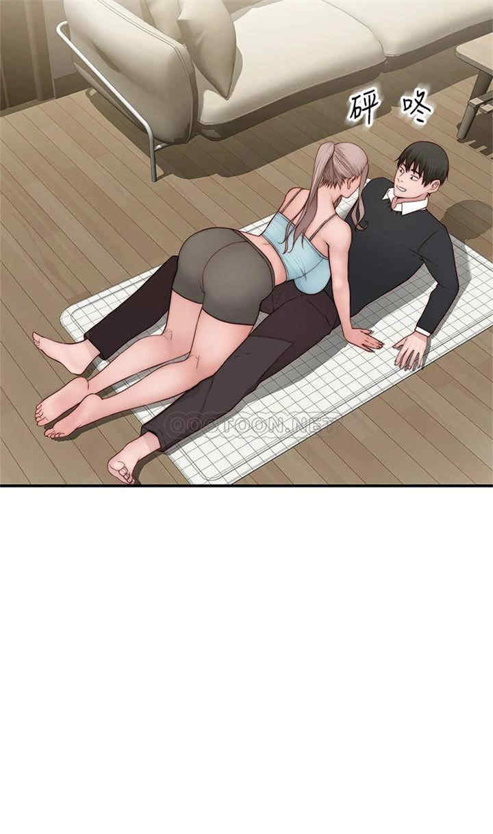 我们的特殊关系