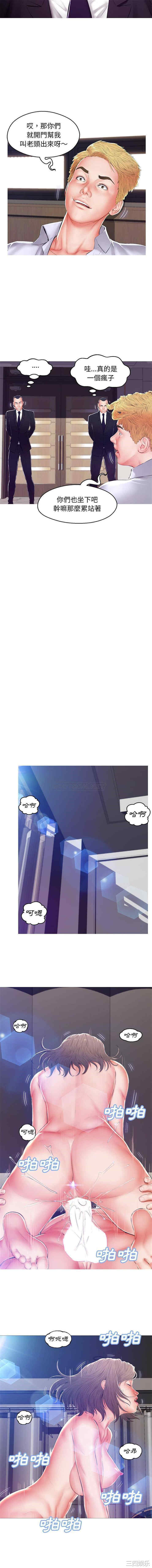 俏儿媳/媳妇单身中