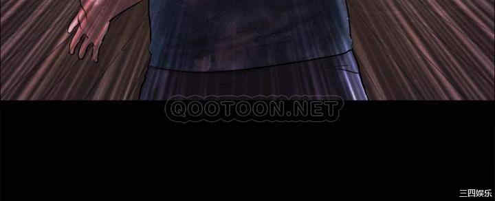 协议换爱/合意之下