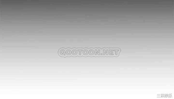 今晚就决定吃你了