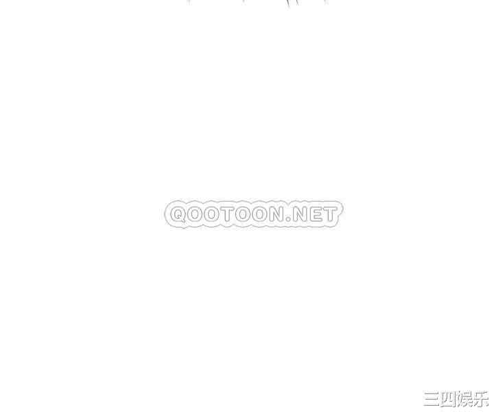 我的好友太超过