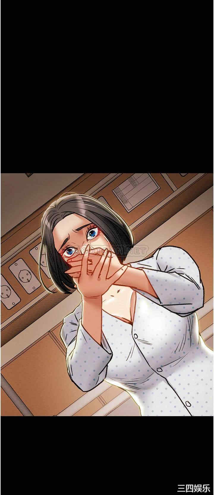 纯情女攻略计划