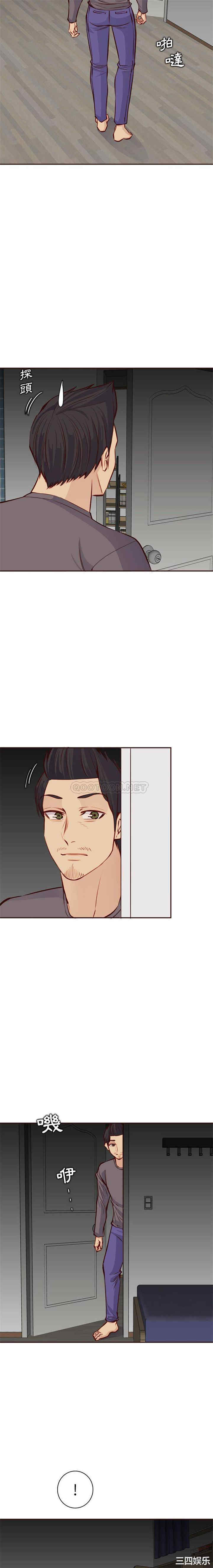 妈妈是女大学生