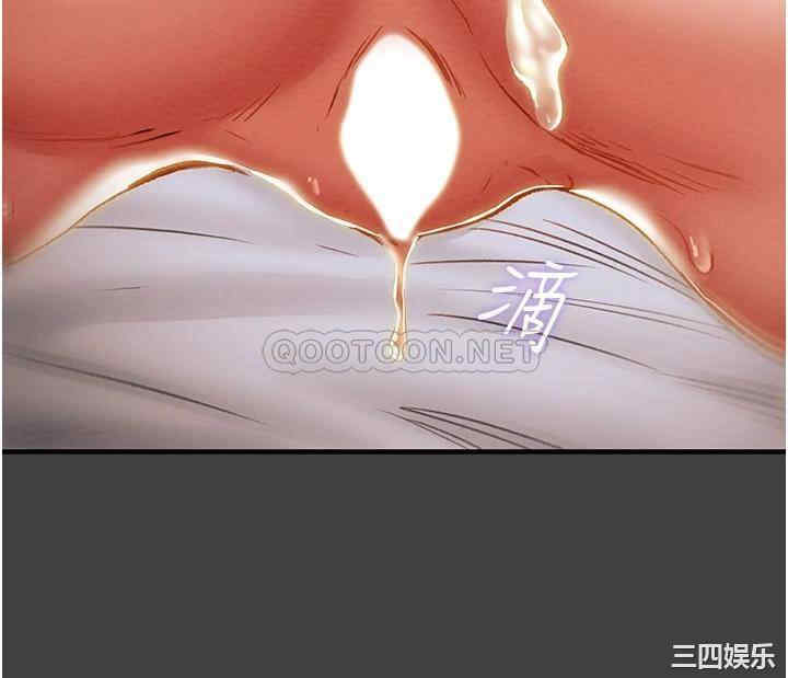 纯情女攻略计划