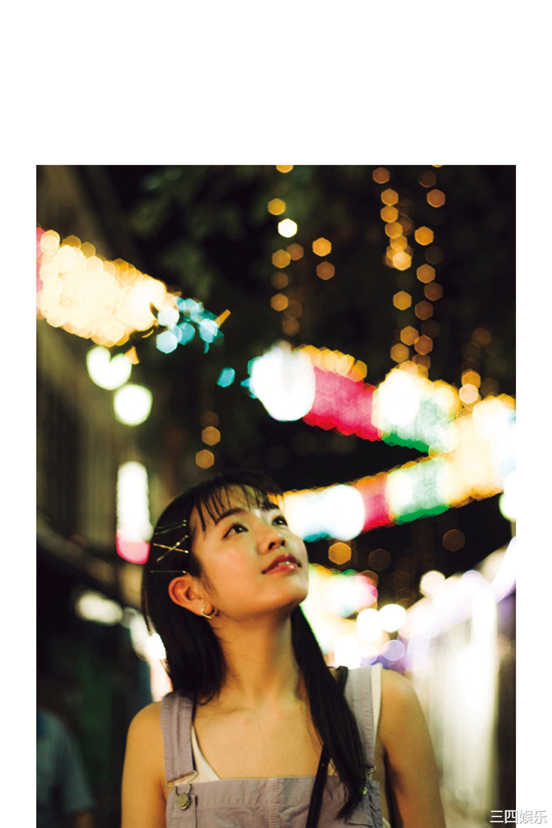 横田真悠写真集《ないしょの＃まゆうだけ》高清全本