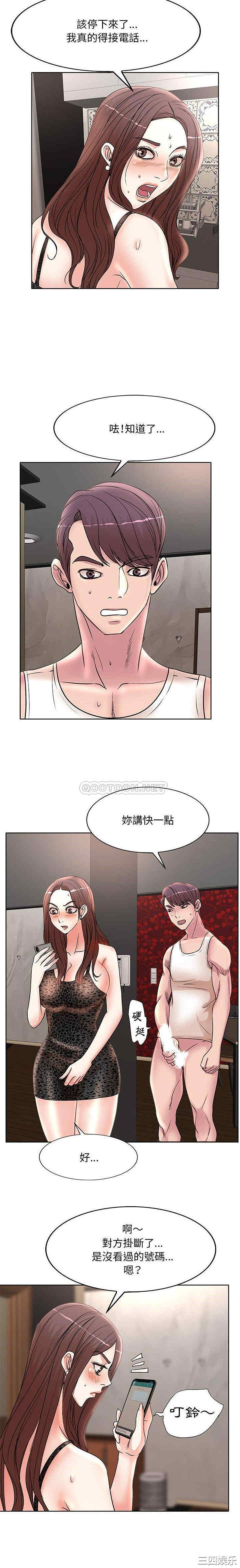 教授的课后辅导