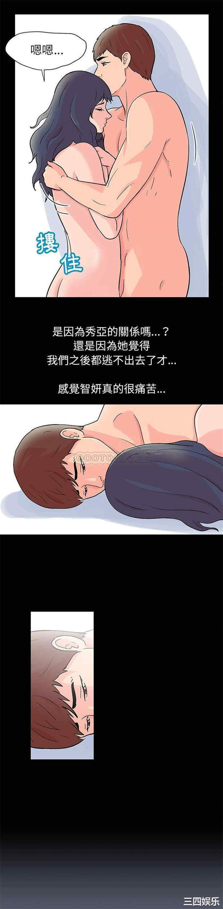 走不出的房间