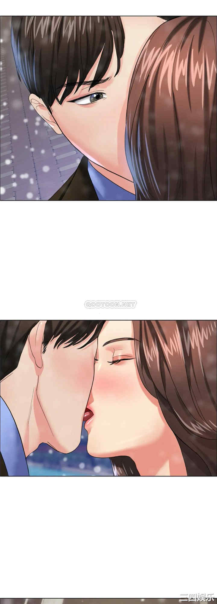 乱女/了不起的她/坏女人