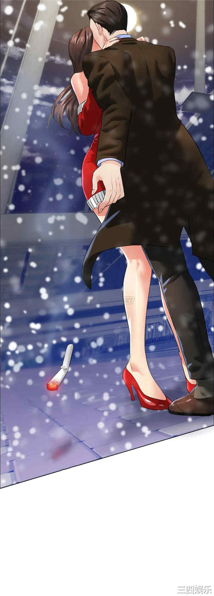 乱女/了不起的她/坏女人