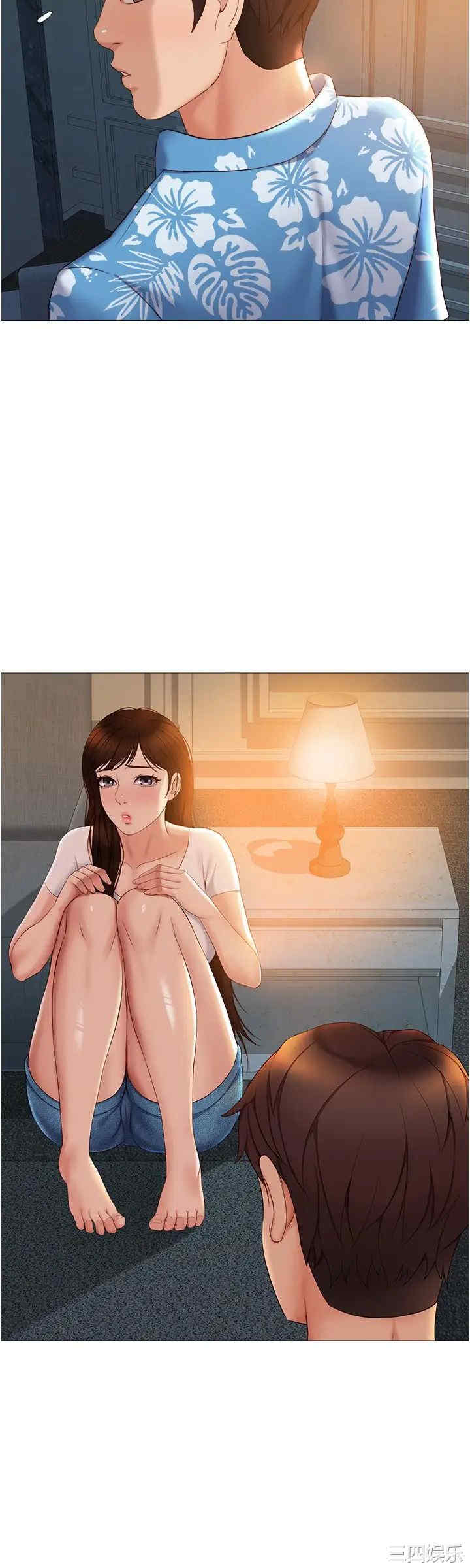 女儿闺蜜都归ME