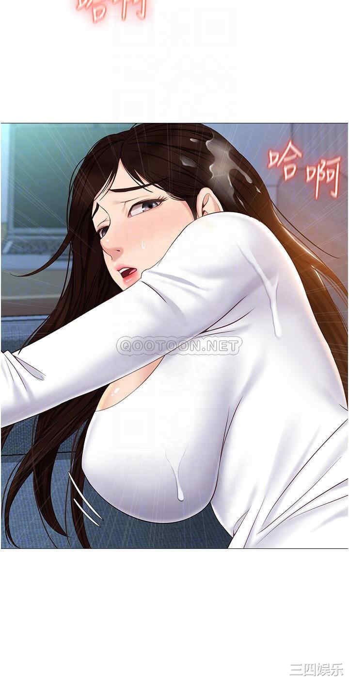 女儿闺蜜都归ME