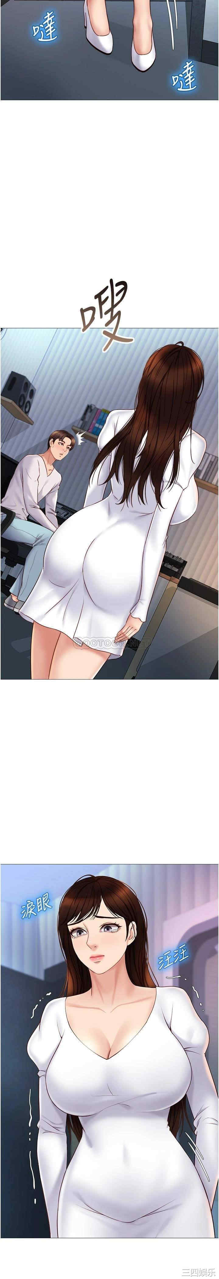 女儿闺蜜都归ME