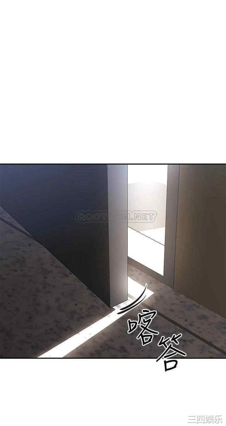 阿姨不可以坏坏