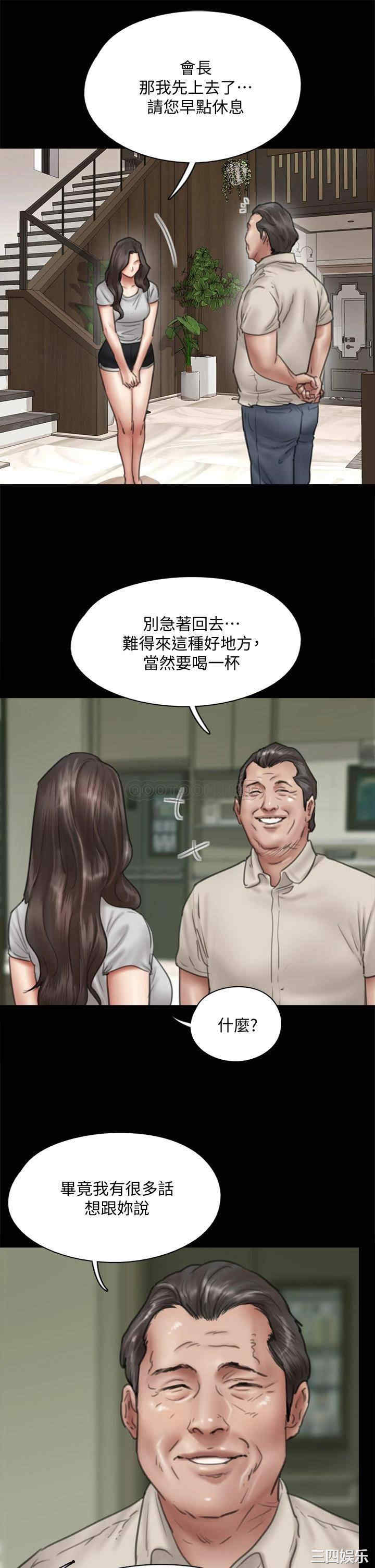偶像女优