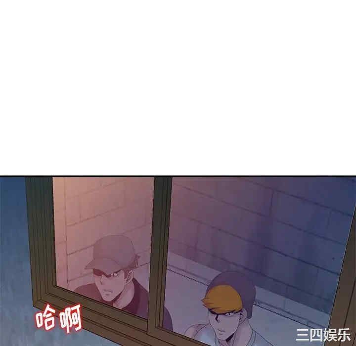 姐姐的秘密