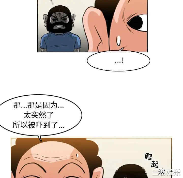 恶劣时代