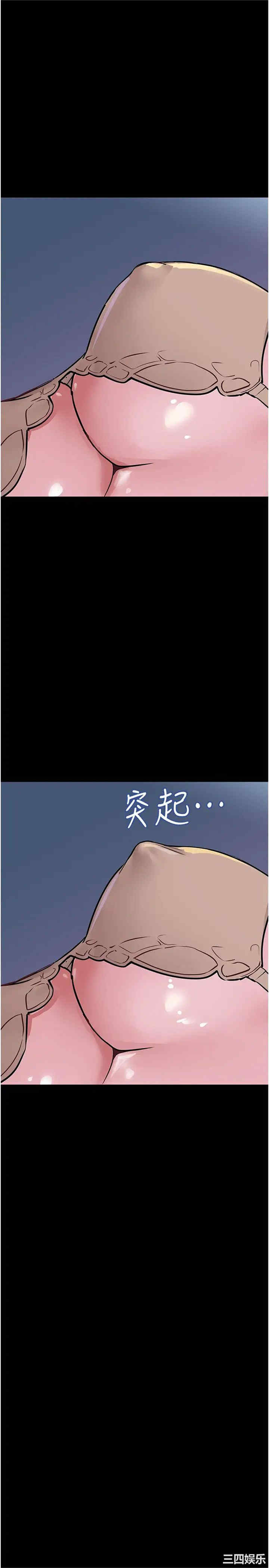 要对妈妈保密唷