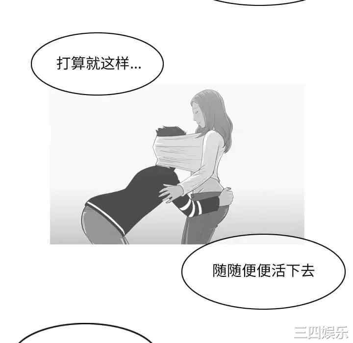 恶劣时代
