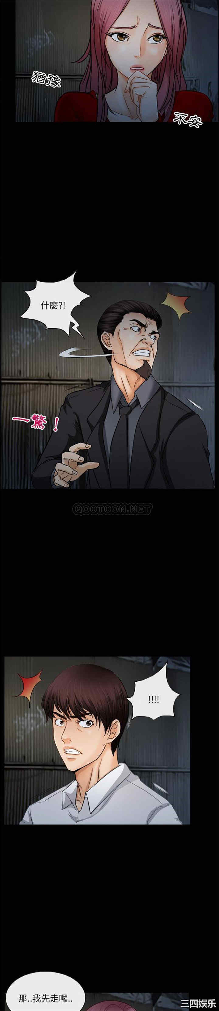 得不到邀请的回忆/不愿勾起的回忆