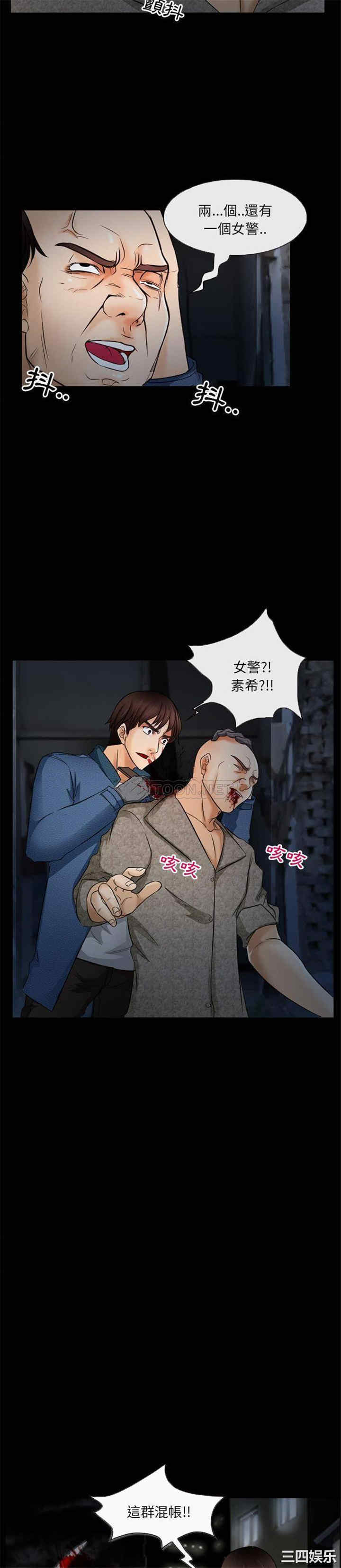 得不到邀请的回忆/不愿勾起的回忆