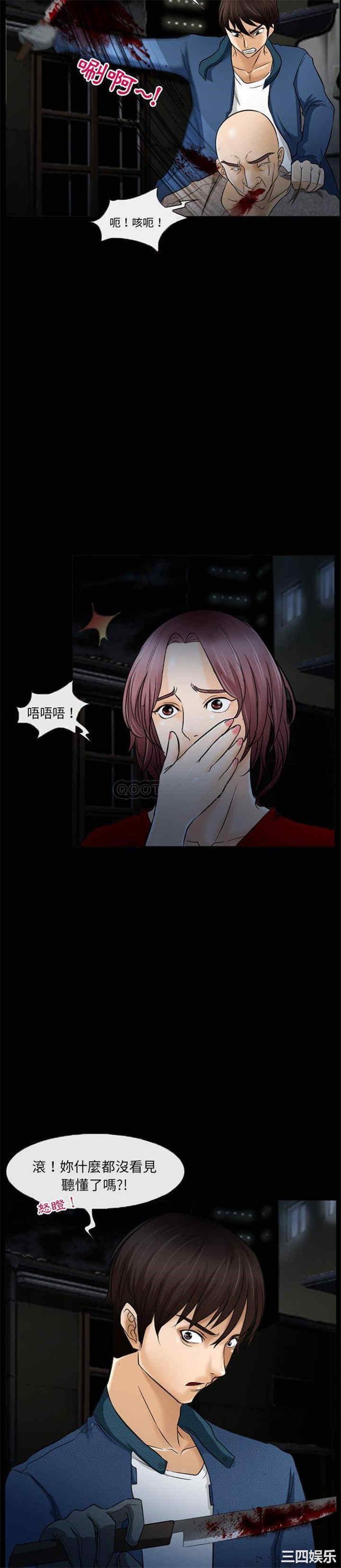 得不到邀请的回忆/不愿勾起的回忆