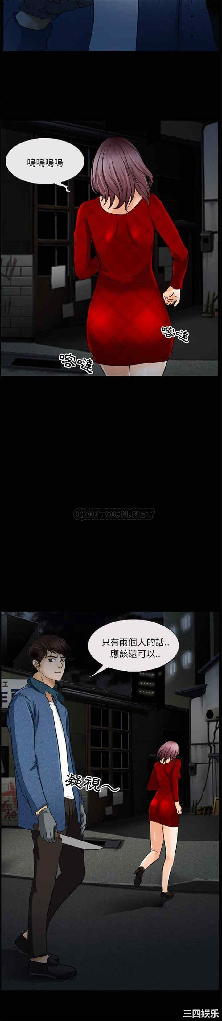 得不到邀请的回忆/不愿勾起的回忆