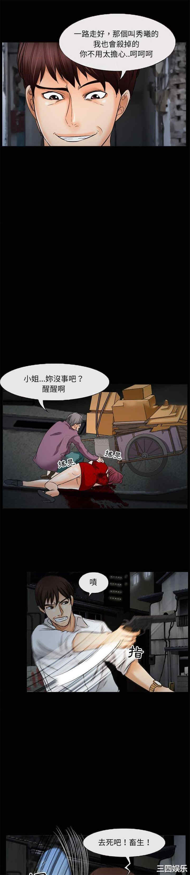 得不到邀请的回忆/不愿勾起的回忆