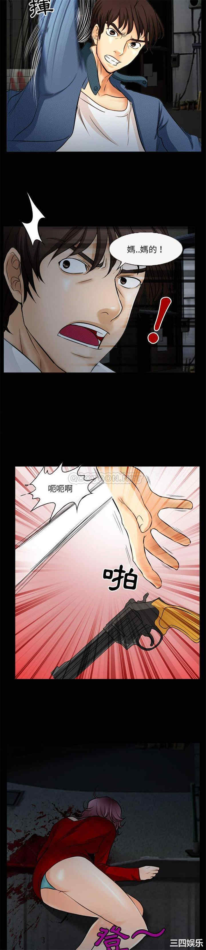 得不到邀请的回忆/不愿勾起的回忆