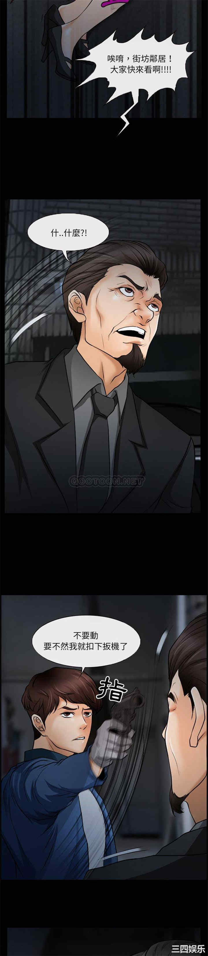 得不到邀请的回忆/不愿勾起的回忆