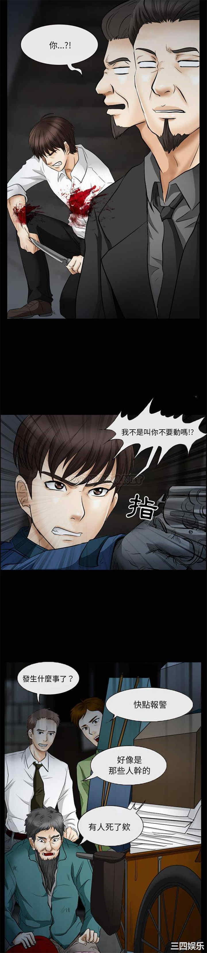 得不到邀请的回忆/不愿勾起的回忆