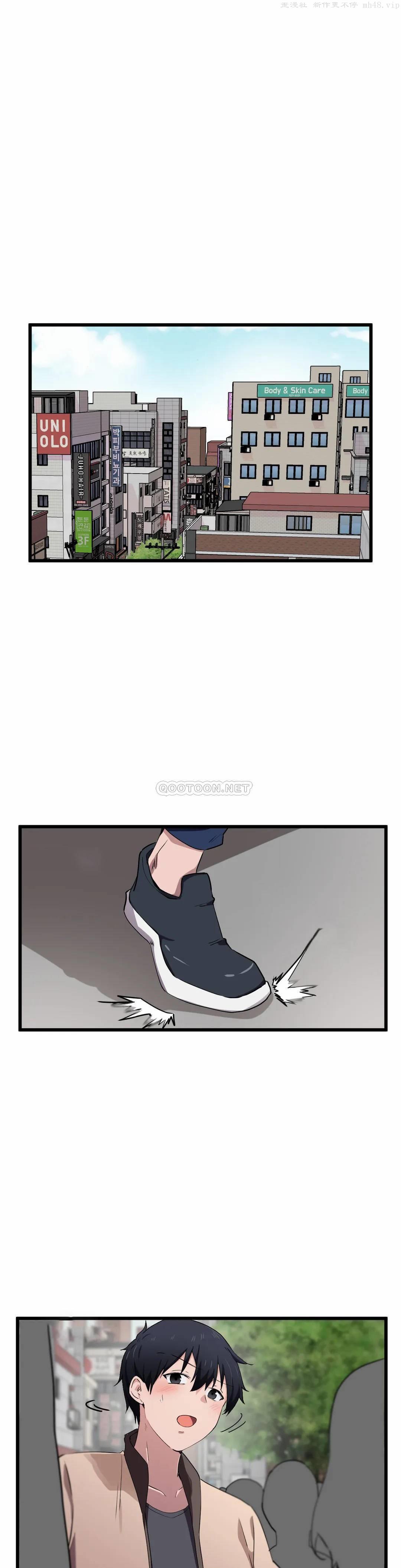 狩猎白富美/我要成为千金猎人